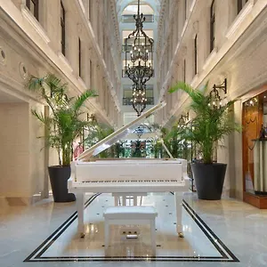 Hotel Jw Marriott Bosphorus, Provincia di Istanbul