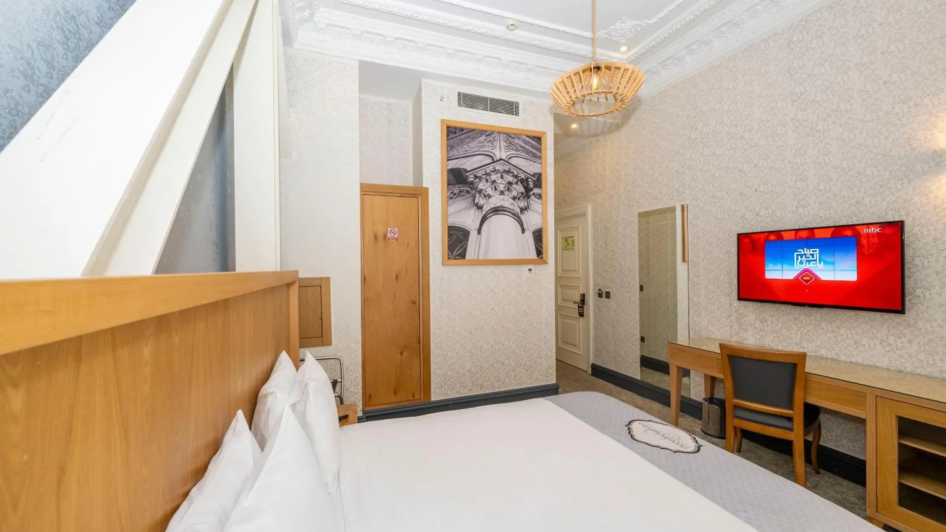 Premist Hotels Taksim Istanbul Turcia